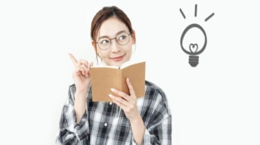 「予防歯科」とは何か？基本的な概念の理解